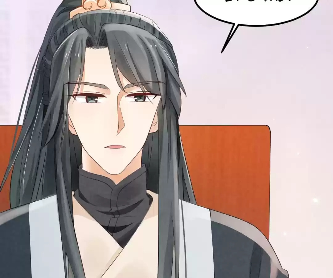Read The Flirtatious Princess Consort chapter 5 image 68 on Lezhin