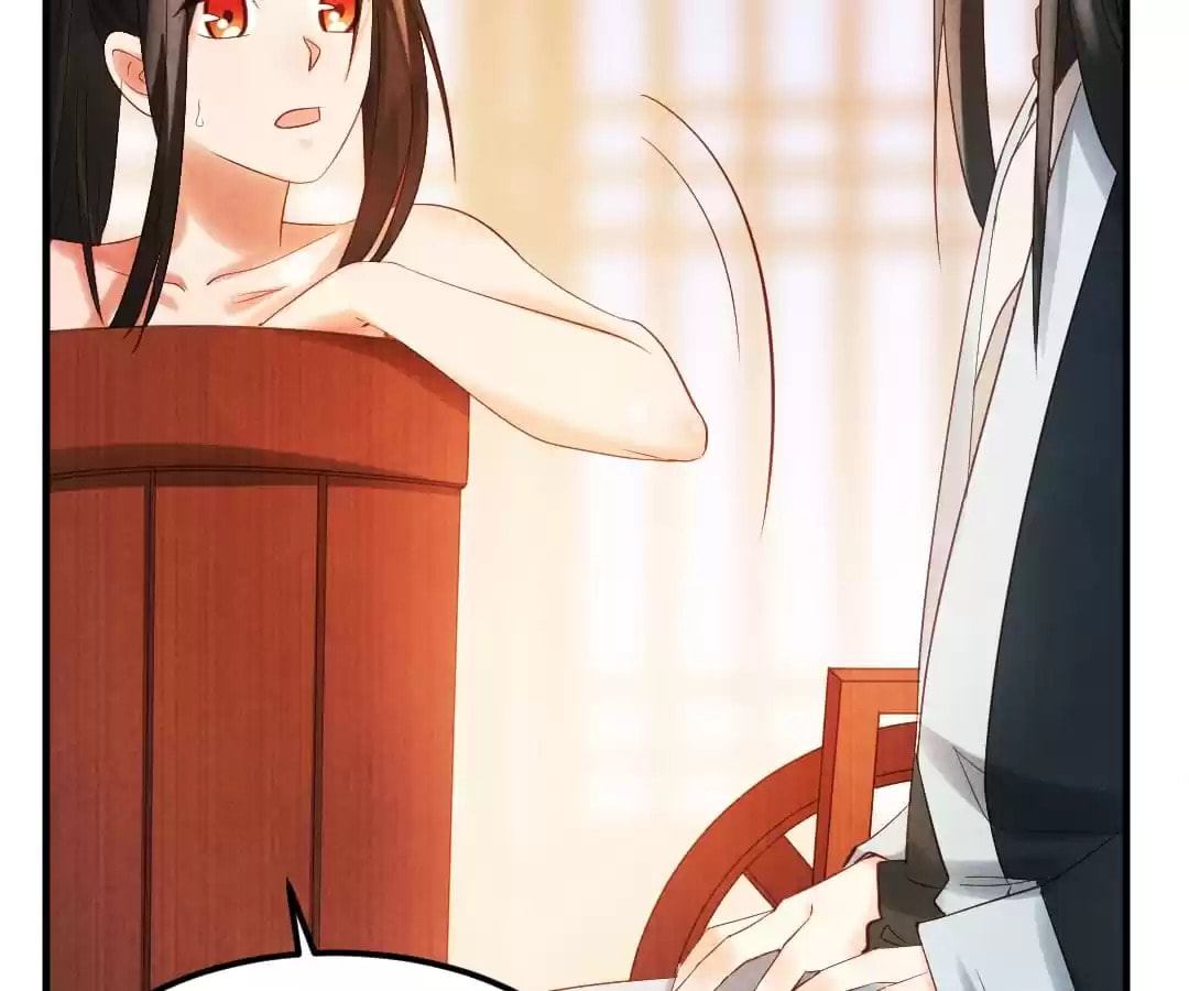 Read The Flirtatious Princess Consort chapter 5 image 76 on Lezhin