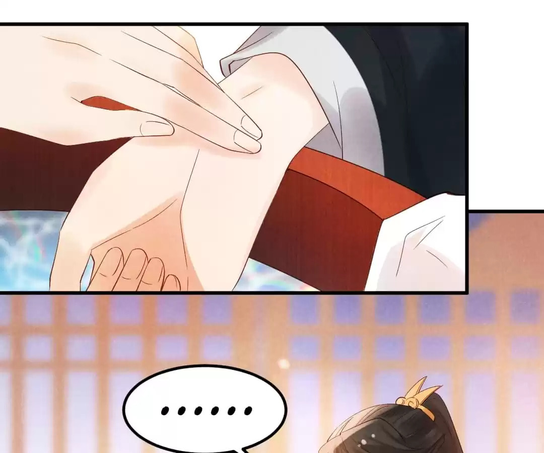 Read The Flirtatious Princess Consort chapter 5 image 82 on Lezhin