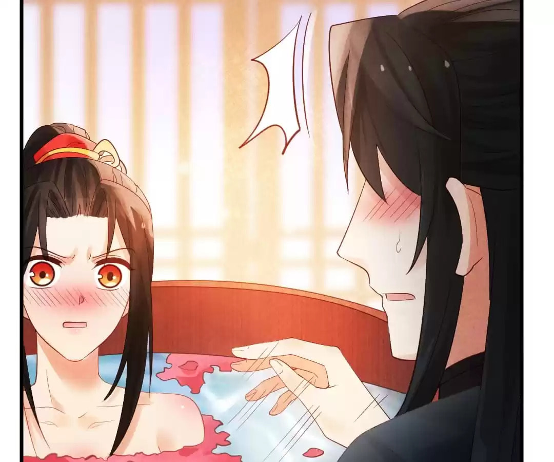 Read The Flirtatious Princess Consort chapter 5 image 91 on Lezhin