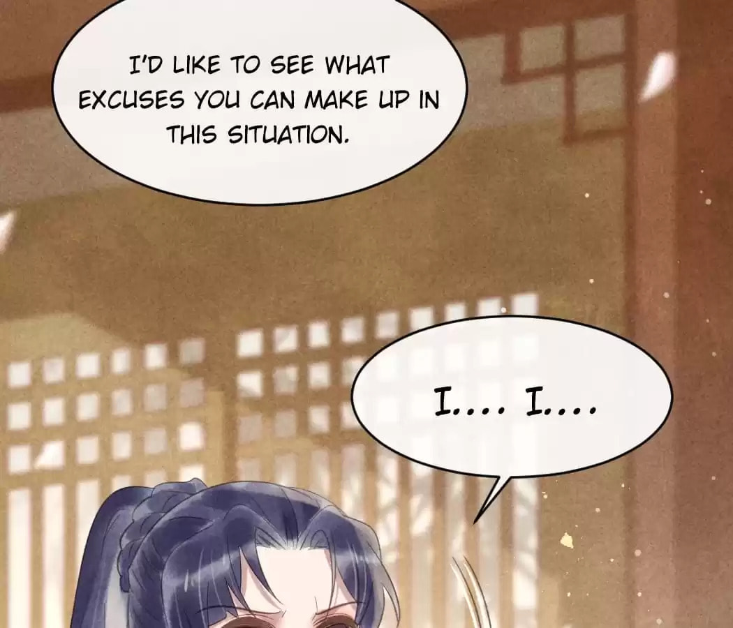 Read The Flirtatious Princess Consort chapter 50 image 3 on Lezhin