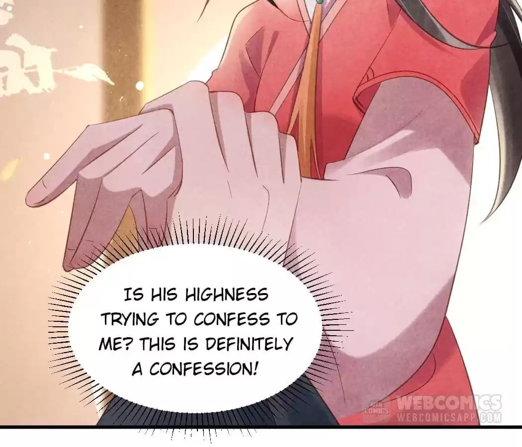 Read The Flirtatious Princess Consort chapter 51 image 1 on Lezhin