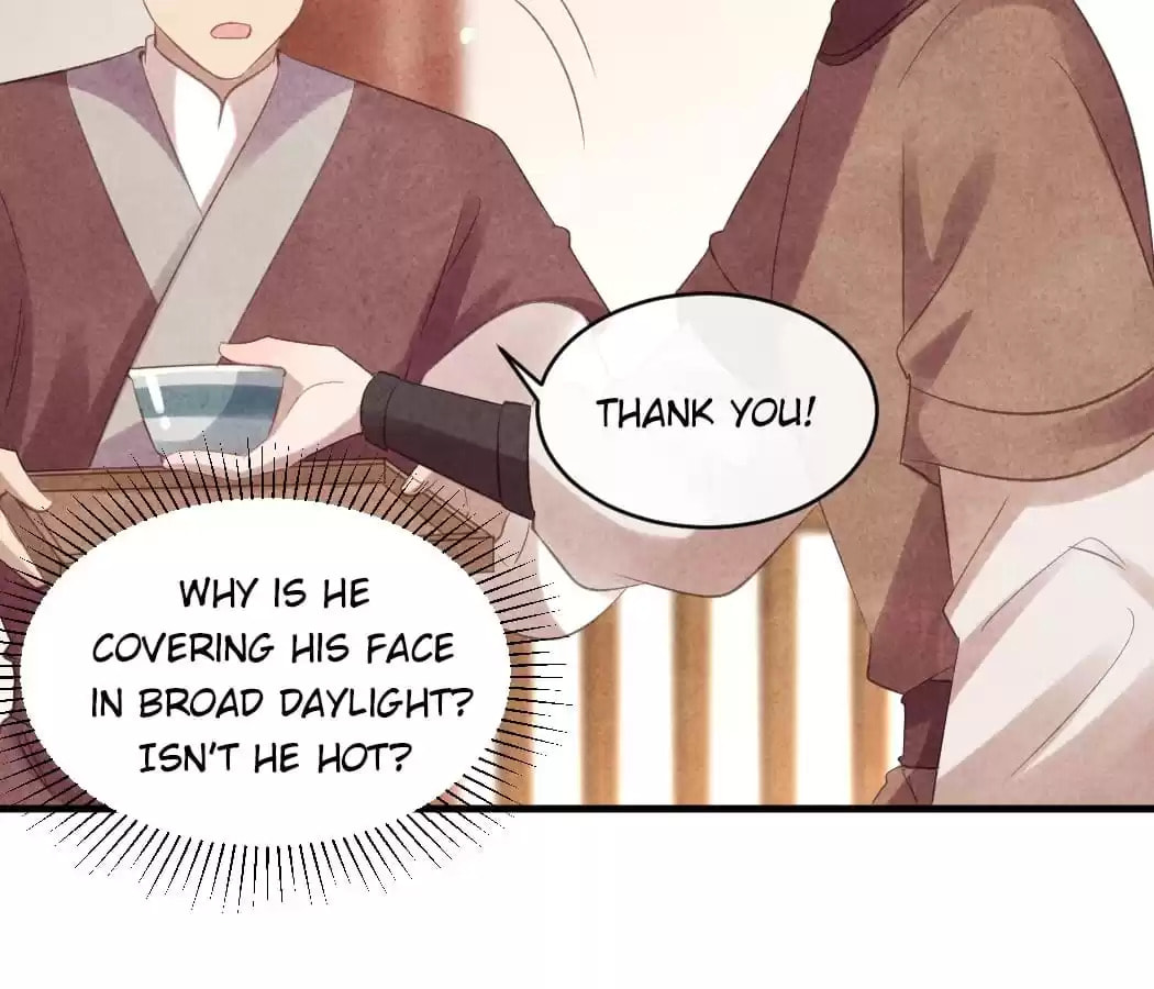 Read The Flirtatious Princess Consort chapter 51 image 35 on Lezhin