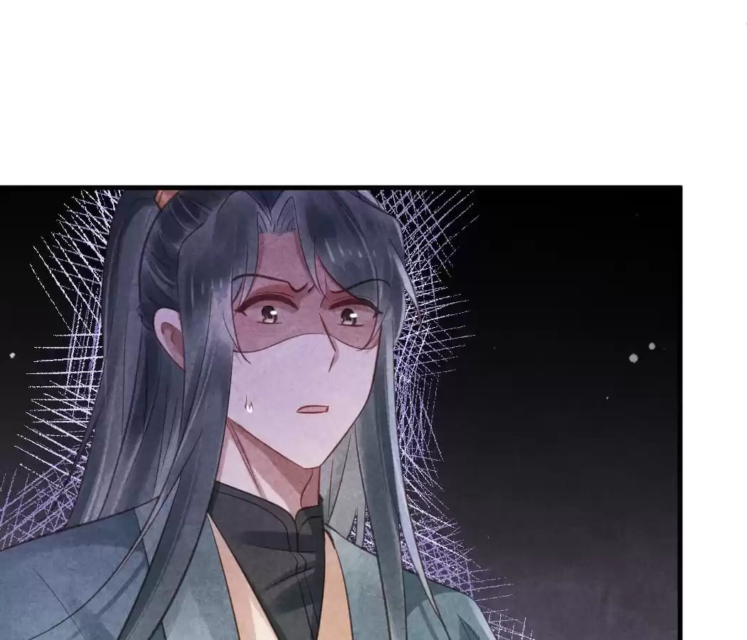 Read The Flirtatious Princess Consort chapter 51 image 56 on Lezhin