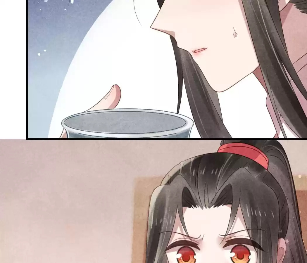 Read The Flirtatious Princess Consort chapter 52 image 13 on Lezhin