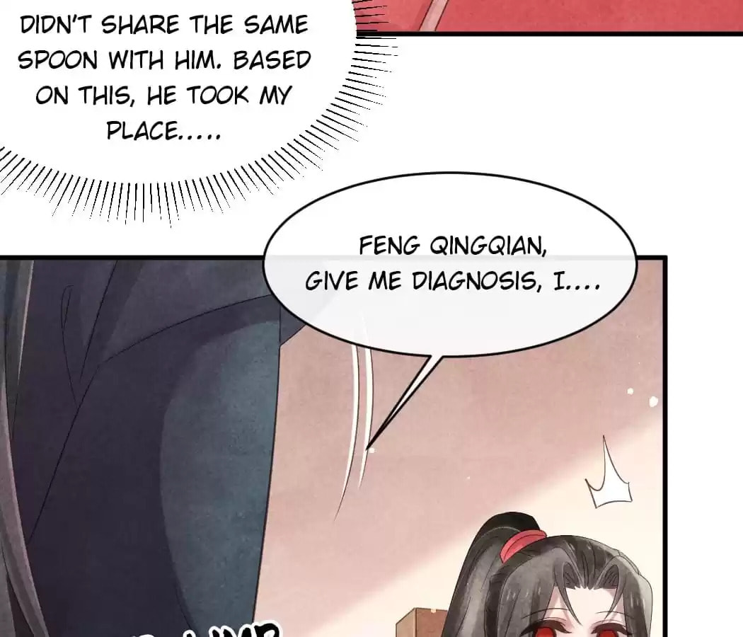 Read The Flirtatious Princess Consort chapter 52 image 15 on Lezhin
