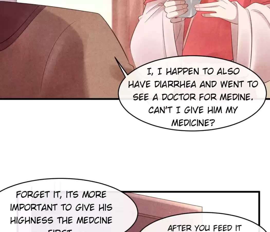 Read The Flirtatious Princess Consort chapter 52 image 38 on Lezhin