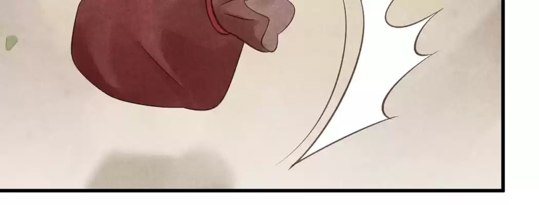 Read The Flirtatious Princess Consort chapter 52 image 47 on Lezhin