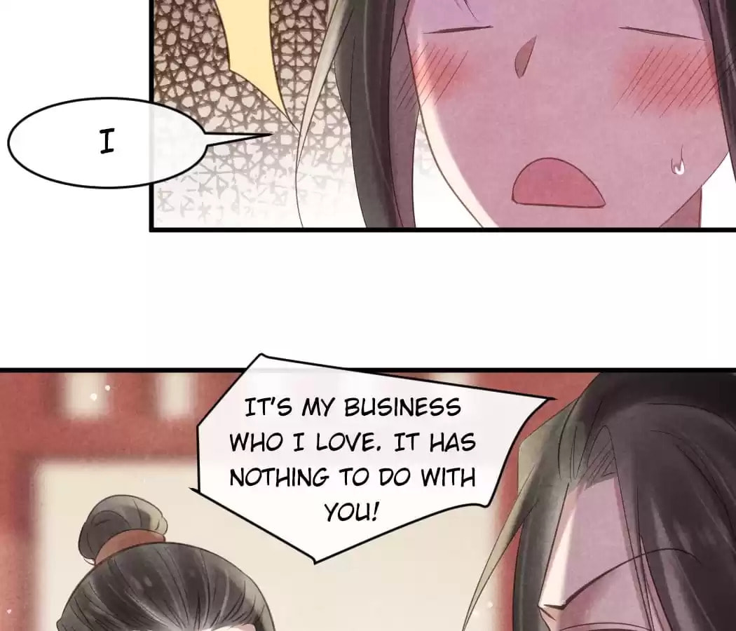 Read The Flirtatious Princess Consort chapter 52 image 56 on Lezhin