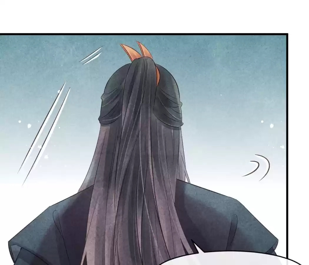Read The Flirtatious Princess Consort chapter 52 image 6 on Lezhin