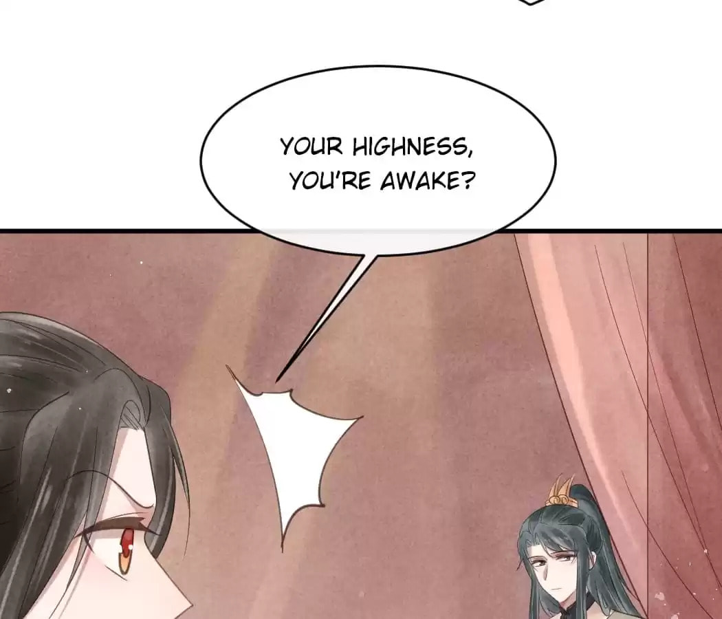 Read The Flirtatious Princess Consort chapter 52 image 60 on Lezhin
