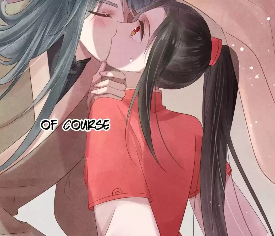 Read The Flirtatious Princess Consort chapter 52 image 68 on Lezhin