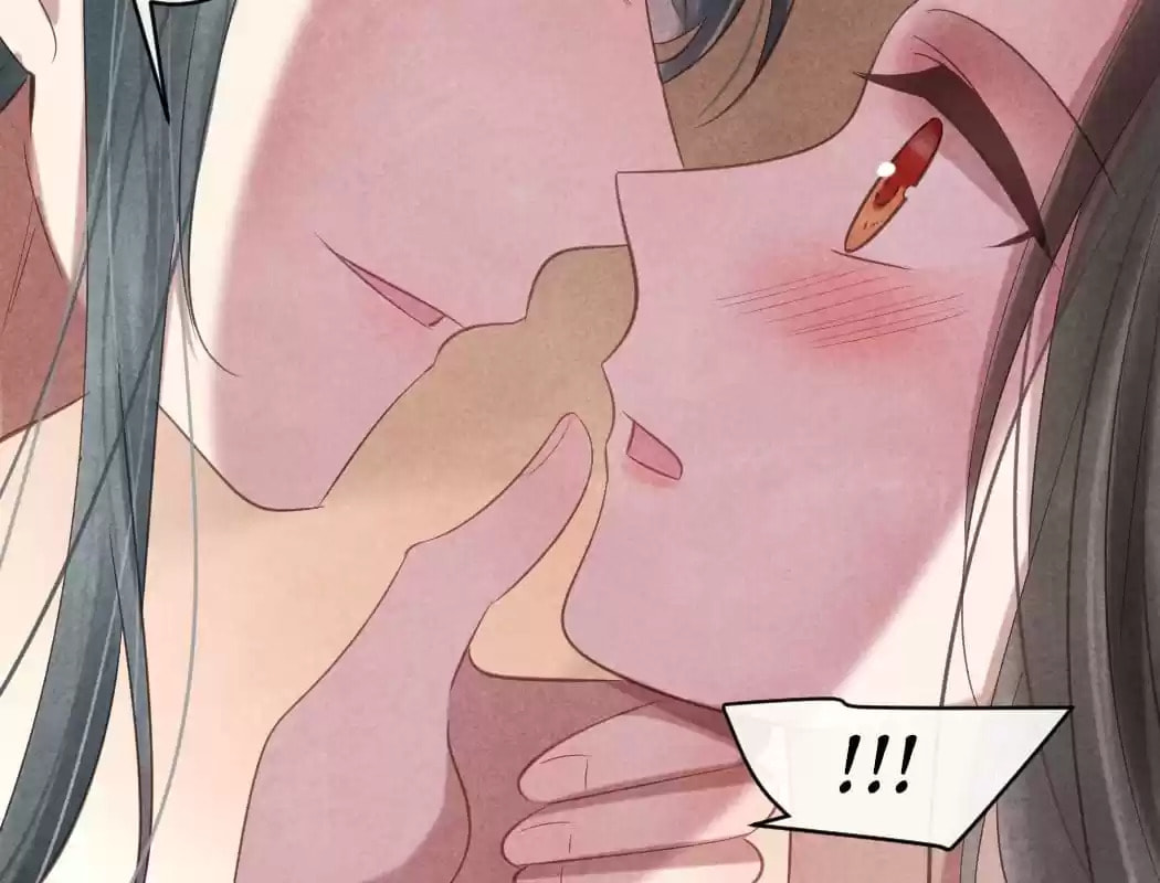 Read The Flirtatious Princess Consort chapter 52 image 70 on Lezhin