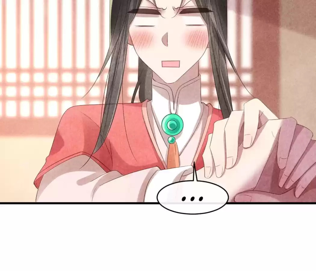 Read The Flirtatious Princess Consort chapter 53 image 12 on Lezhin
