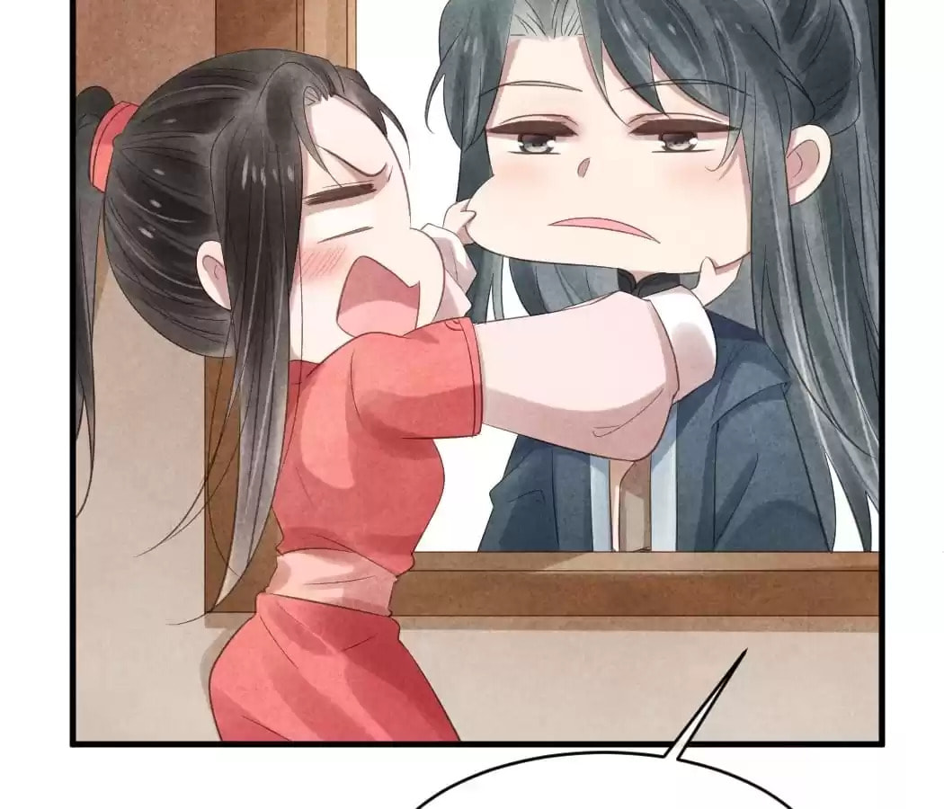 Read The Flirtatious Princess Consort chapter 53 image 14 on Lezhin