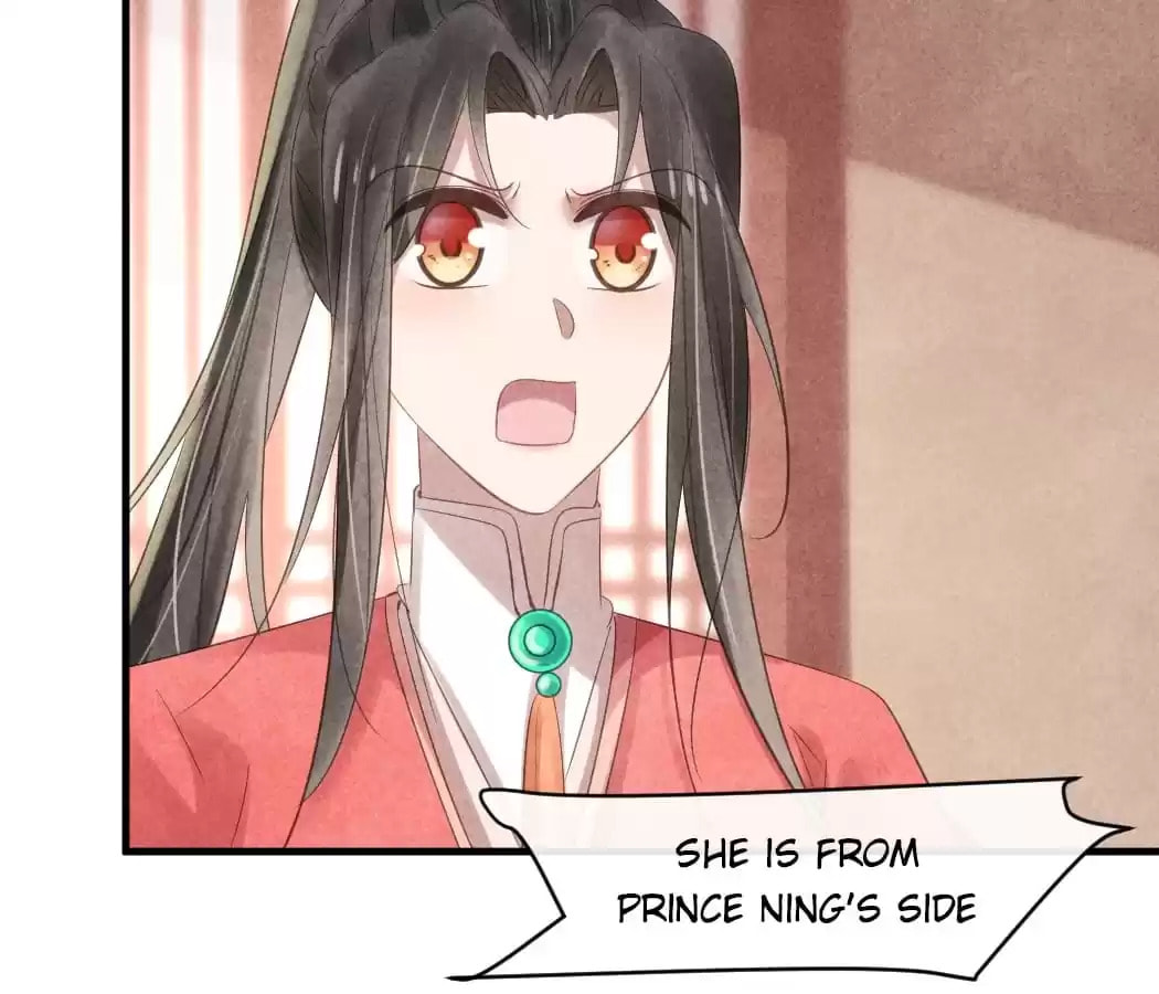 Read The Flirtatious Princess Consort chapter 53 image 18 on Lezhin