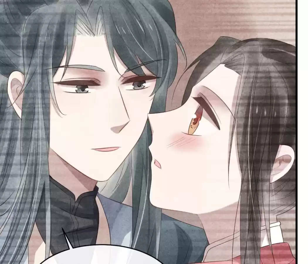 Read The Flirtatious Princess Consort chapter 53 image 2 on Lezhin