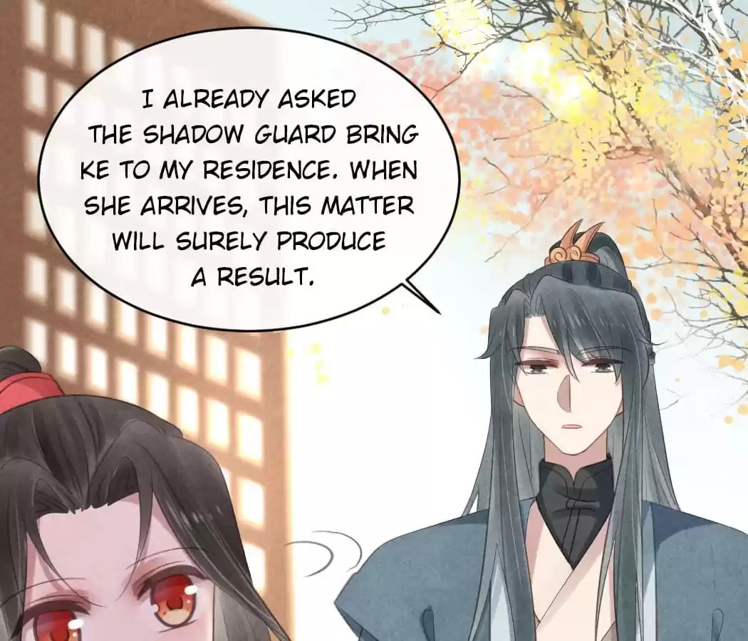 Read The Flirtatious Princess Consort chapter 53 image 23 on Lezhin