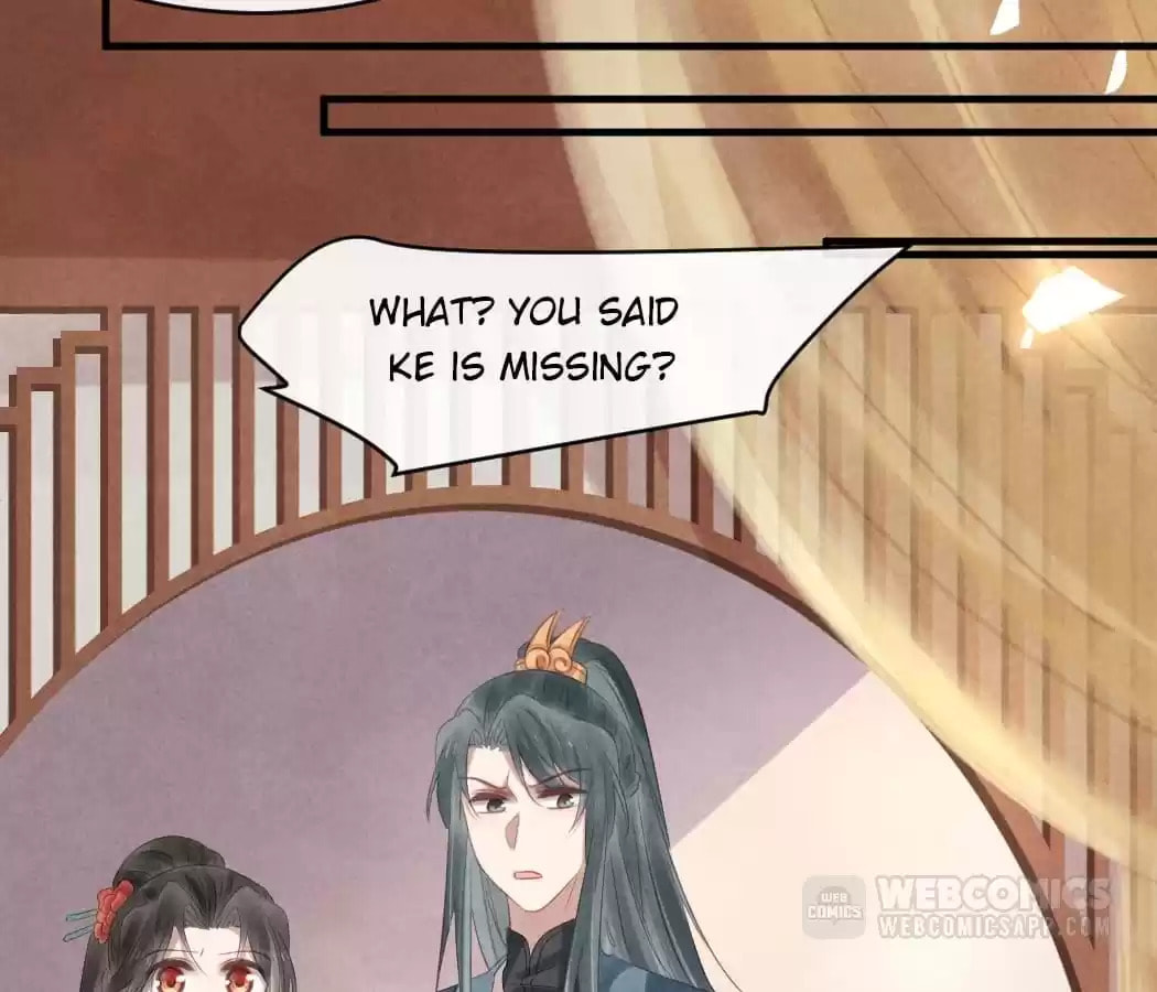 Read The Flirtatious Princess Consort chapter 53 image 25 on Lezhin