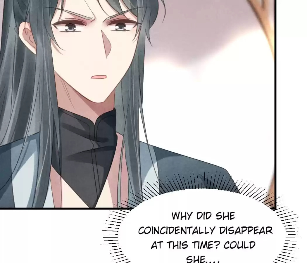 Read The Flirtatious Princess Consort chapter 53 image 28 on Lezhin