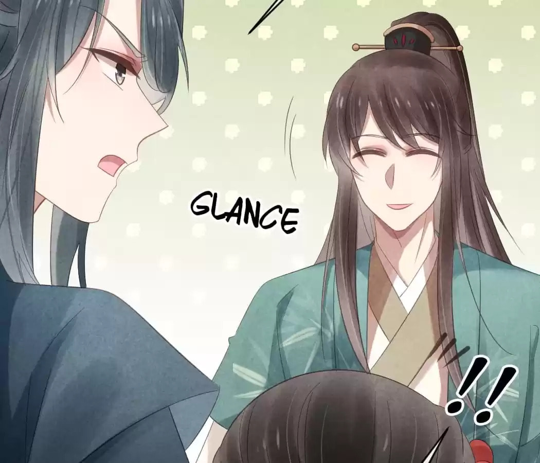 Read The Flirtatious Princess Consort chapter 53 image 40 on Lezhin