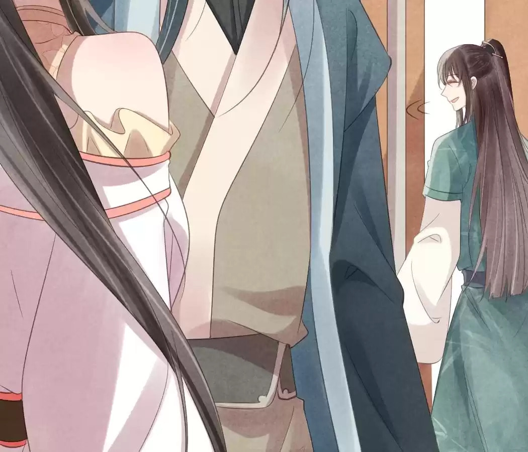 Read The Flirtatious Princess Consort chapter 53 image 45 on Lezhin