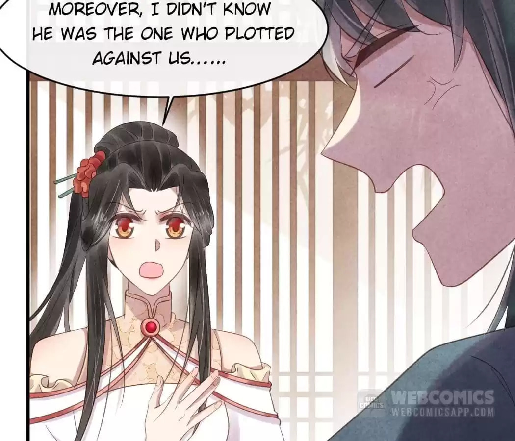 Read The Flirtatious Princess Consort chapter 53 image 49 on Lezhin
