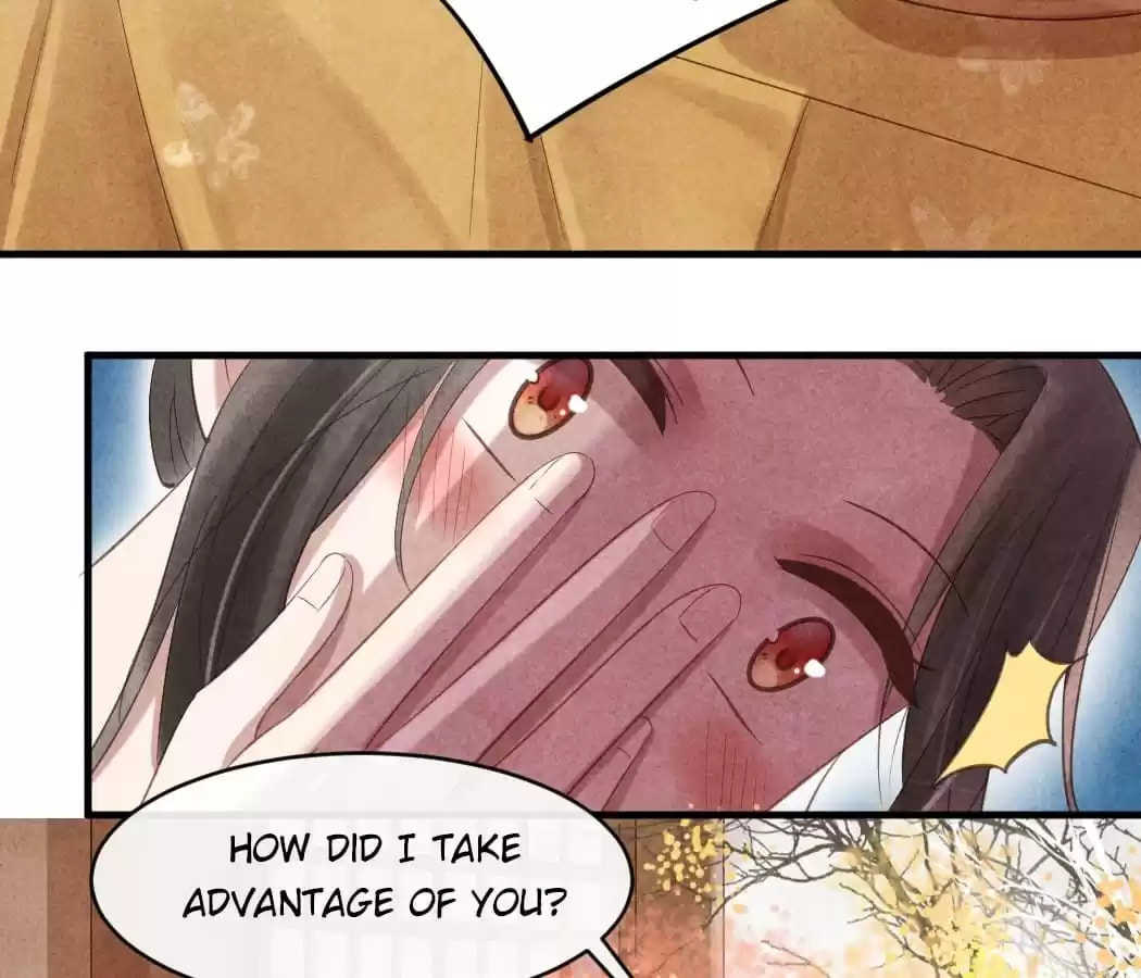 Read The Flirtatious Princess Consort chapter 53 image 5 on Lezhin