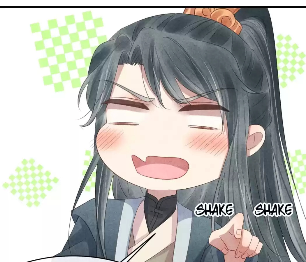 Read The Flirtatious Princess Consort chapter 53 image 51 on Lezhin