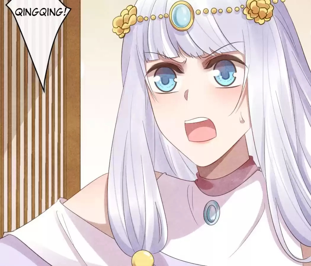 Read The Flirtatious Princess Consort chapter 53 image 56 on Lezhin