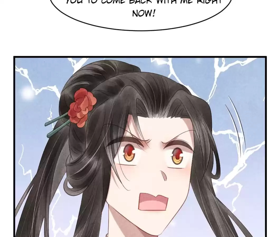 Read The Flirtatious Princess Consort chapter 53 image 61 on Lezhin