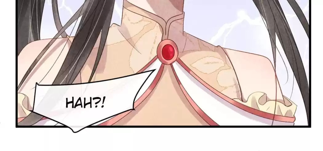 Read The Flirtatious Princess Consort chapter 53 image 62 on Lezhin