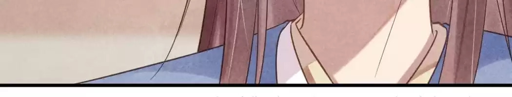 Read The Flirtatious Princess Consort chapter 54 image 22 on Lezhin