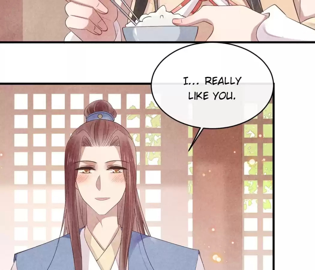 Read The Flirtatious Princess Consort chapter 54 image 24 on Lezhin
