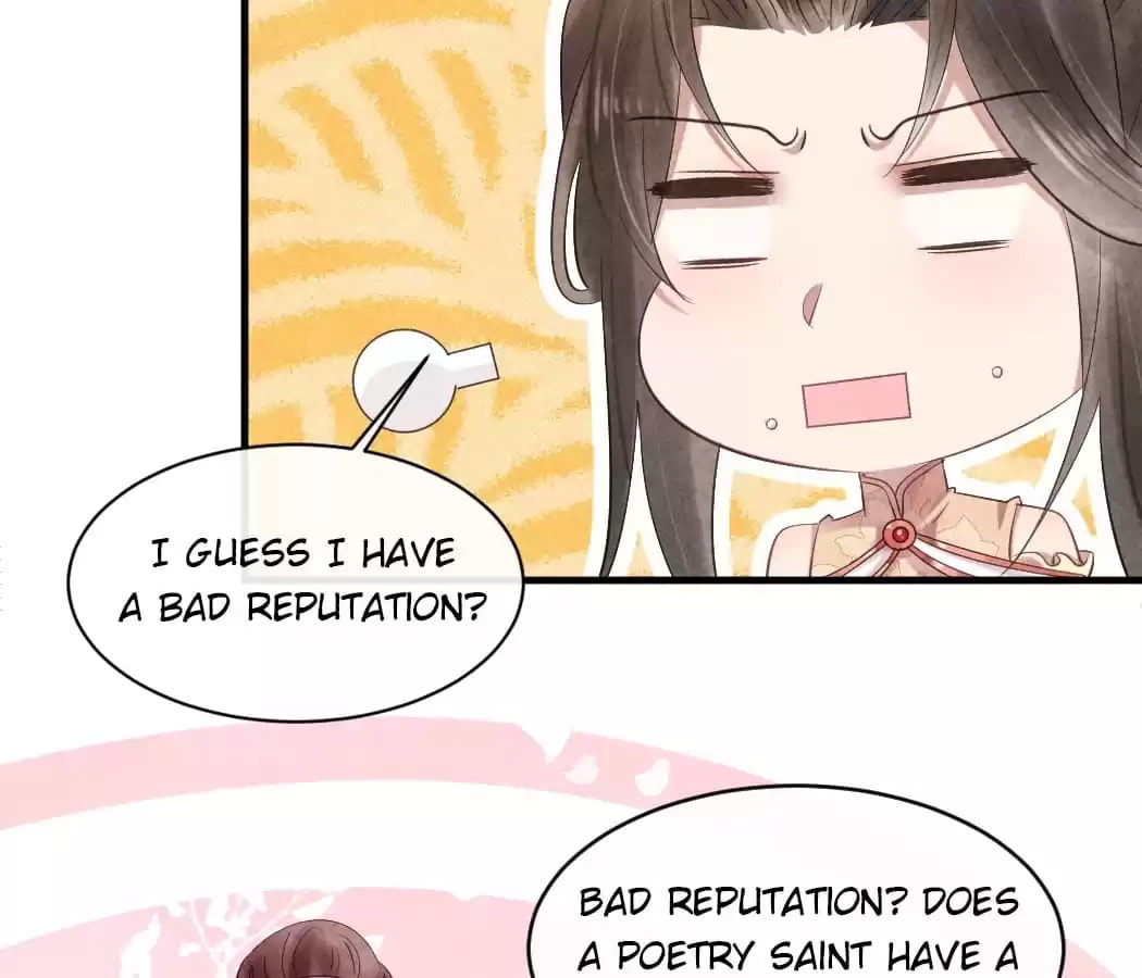Read The Flirtatious Princess Consort chapter 54 image 28 on Lezhin
