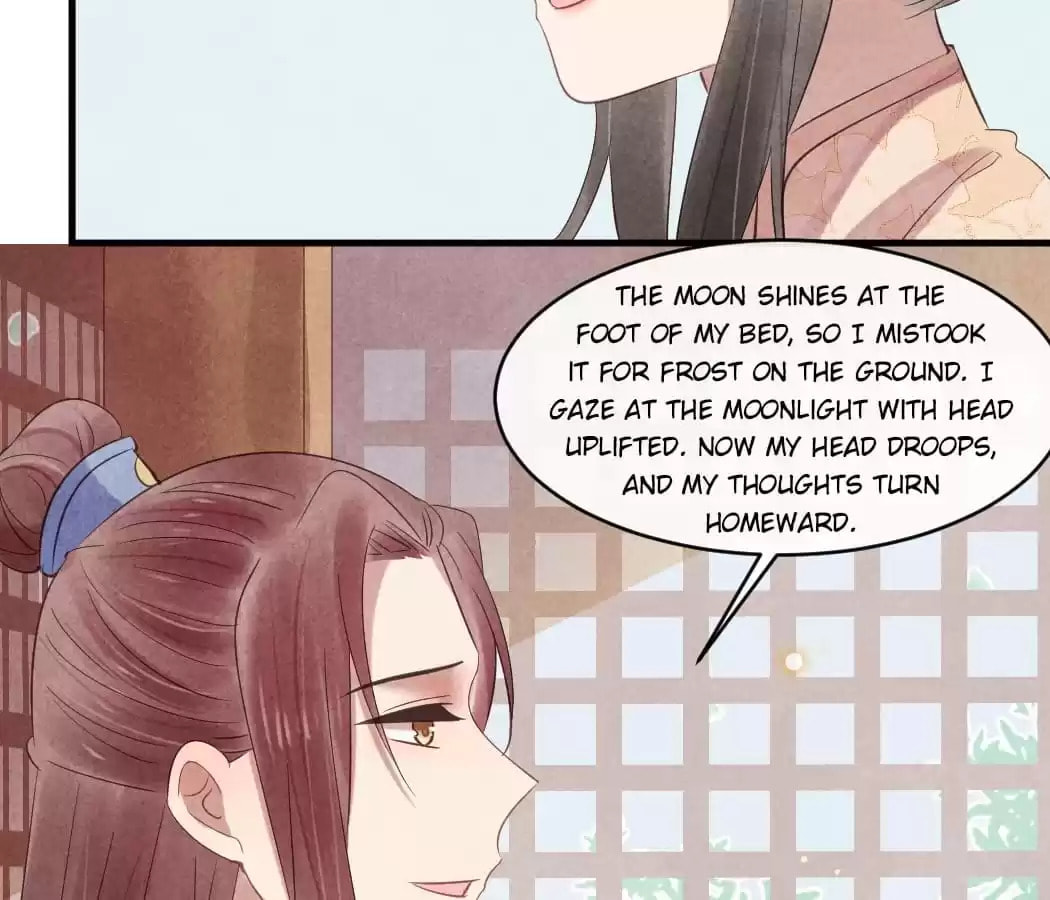 Read The Flirtatious Princess Consort chapter 54 image 31 on Lezhin