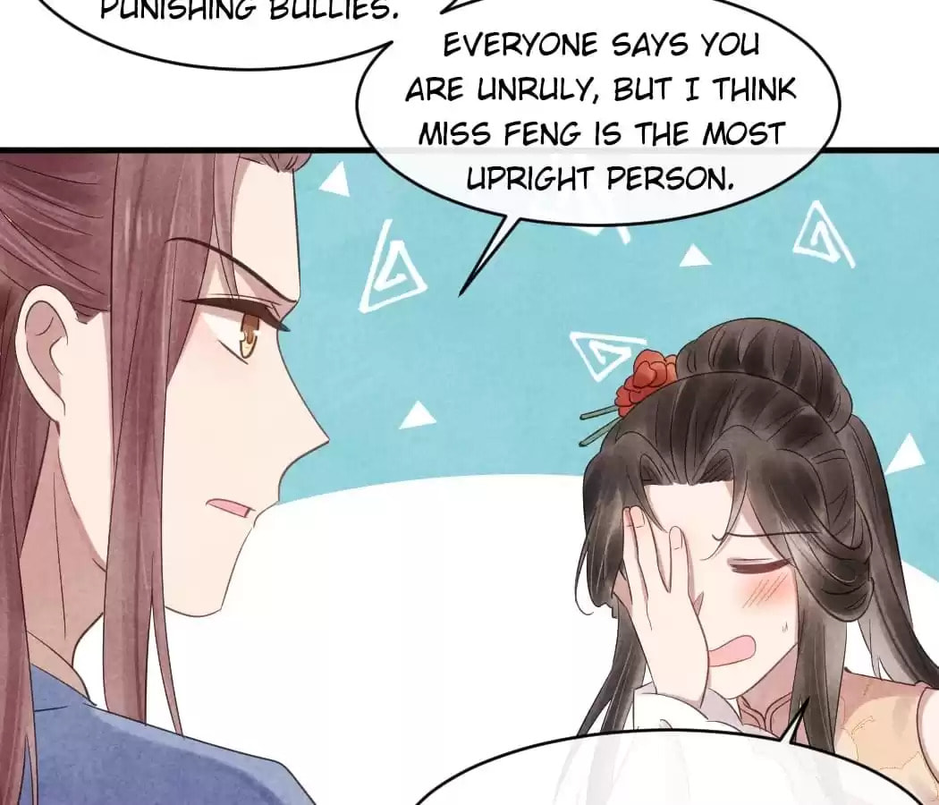 Read The Flirtatious Princess Consort chapter 54 image 36 on Lezhin