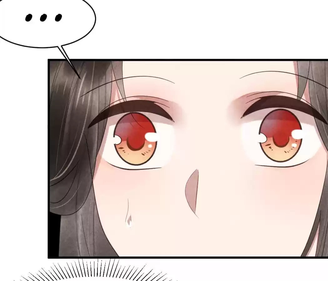 Read The Flirtatious Princess Consort chapter 54 image 40 on Lezhin