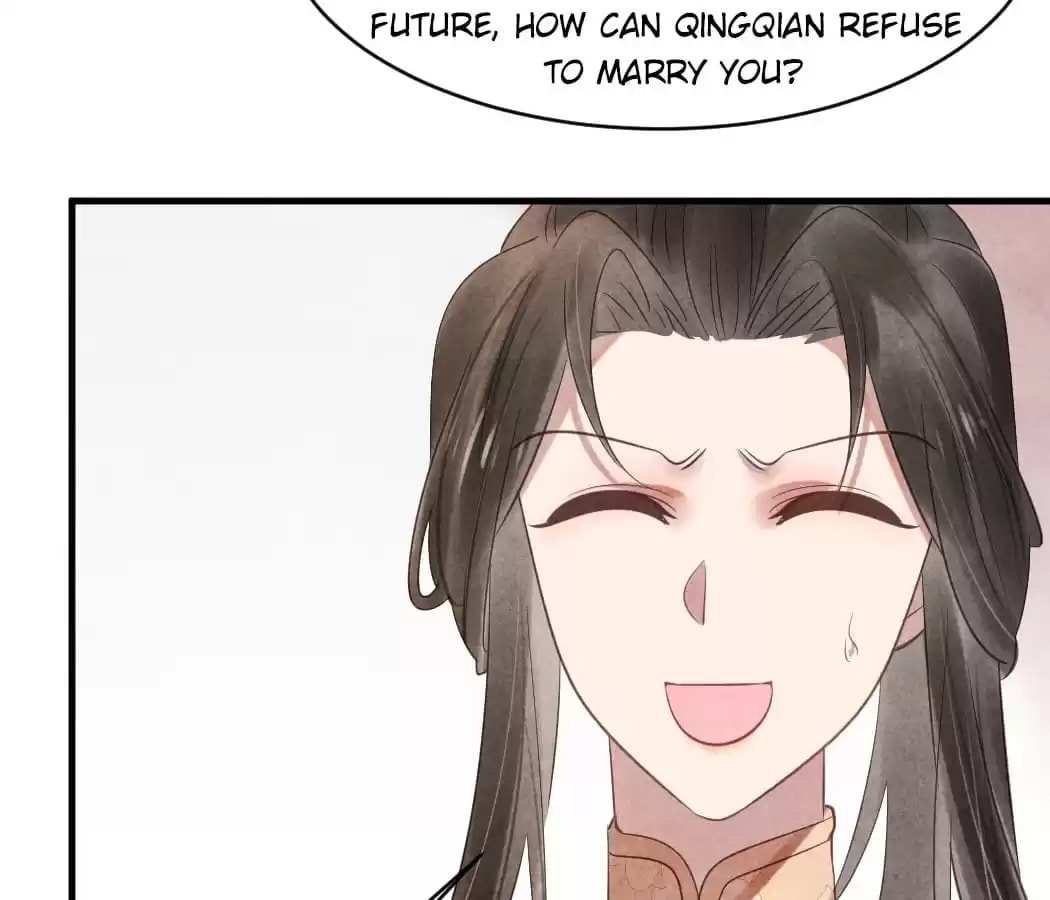 Read The Flirtatious Princess Consort chapter 54 image 5 on Lezhin