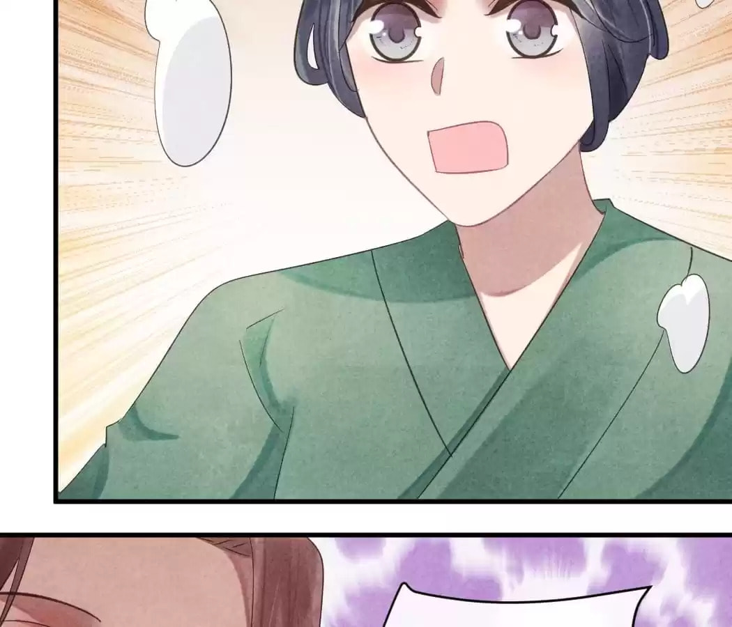 Read The Flirtatious Princess Consort chapter 54 image 52 on Lezhin