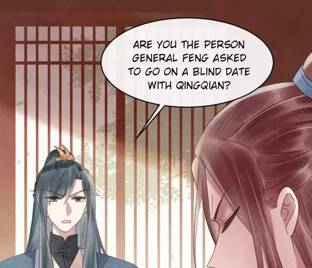 Read The Flirtatious Princess Consort chapter 56 image 0 on Lezhin