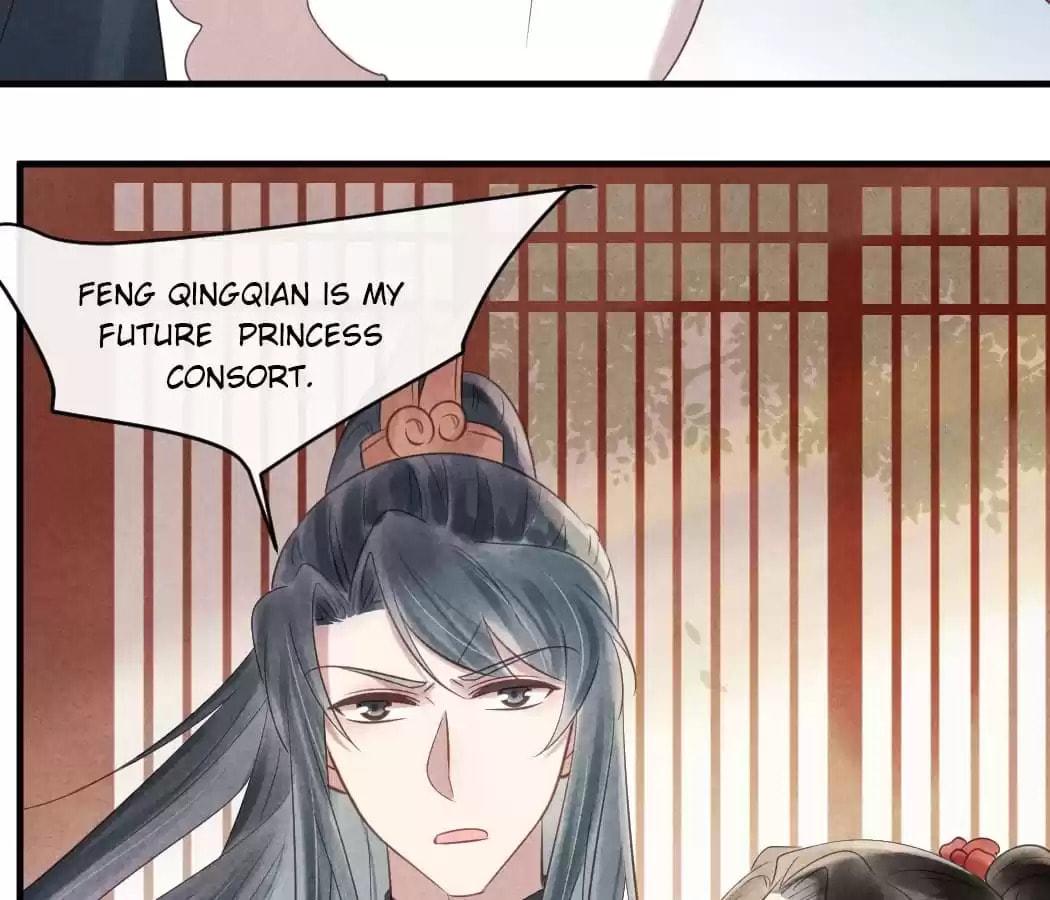 Read The Flirtatious Princess Consort chapter 56 image 10 on Lezhin