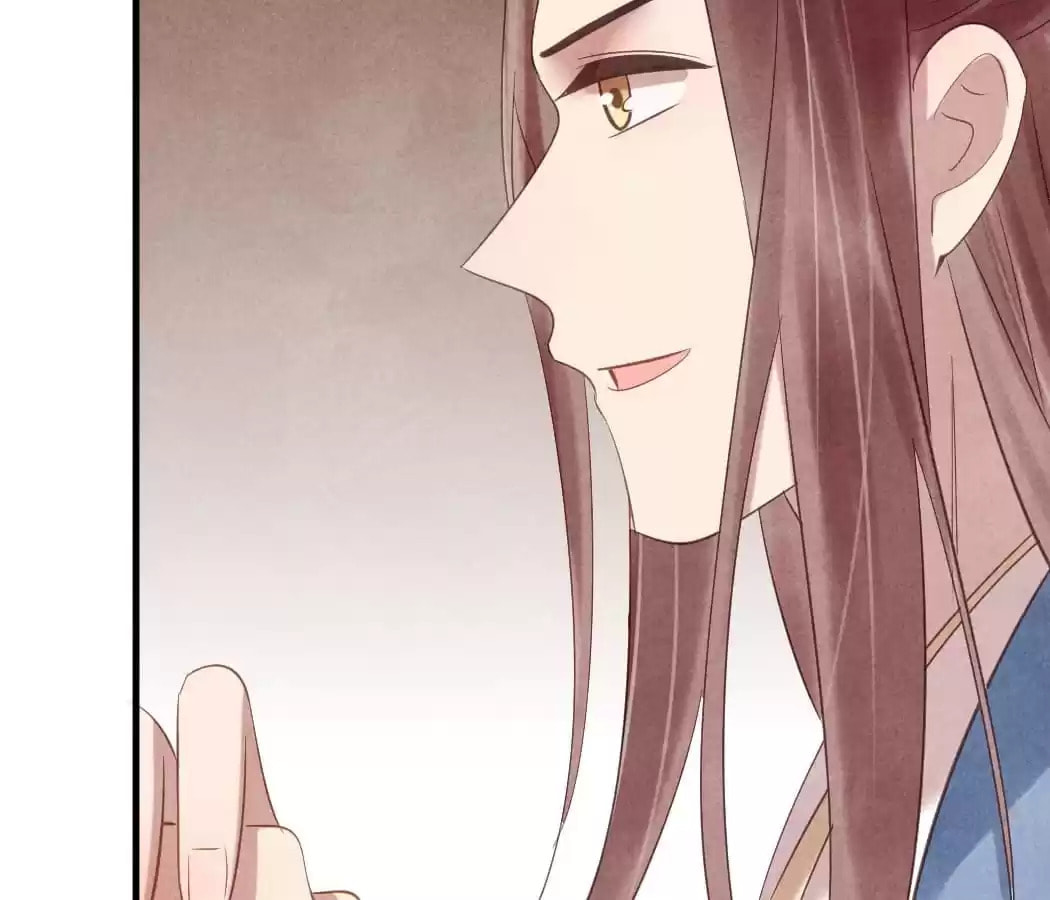 Read The Flirtatious Princess Consort chapter 56 image 13 on Lezhin