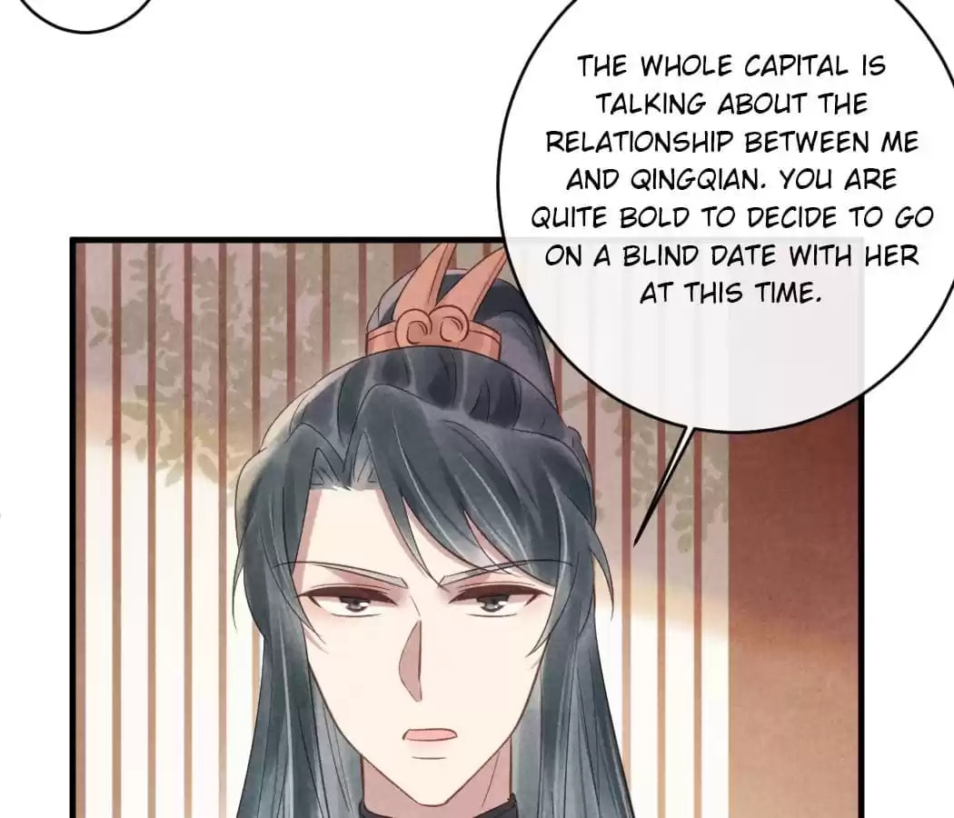 Read The Flirtatious Princess Consort chapter 56 image 2 on Lezhin