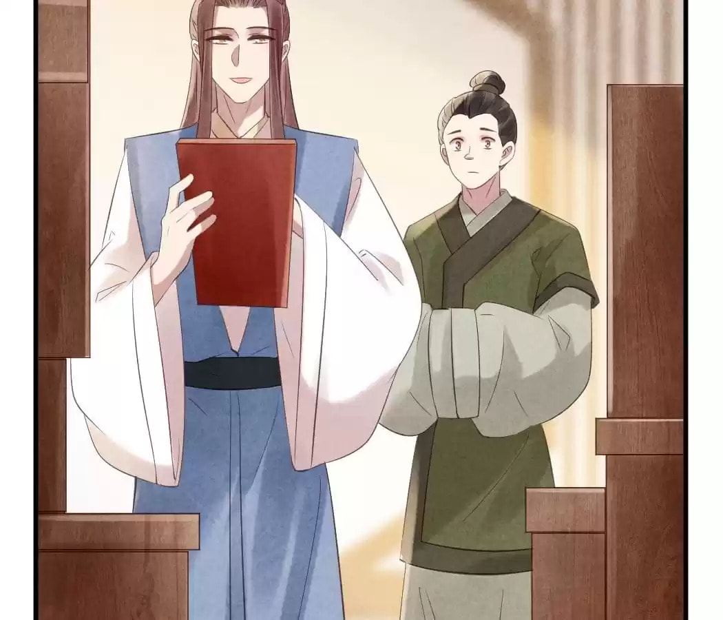 Read The Flirtatious Princess Consort chapter 56 image 20 on Lezhin