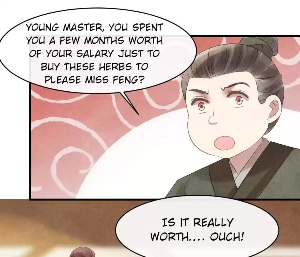 Read The Flirtatious Princess Consort chapter 56 image 23 on Lezhin