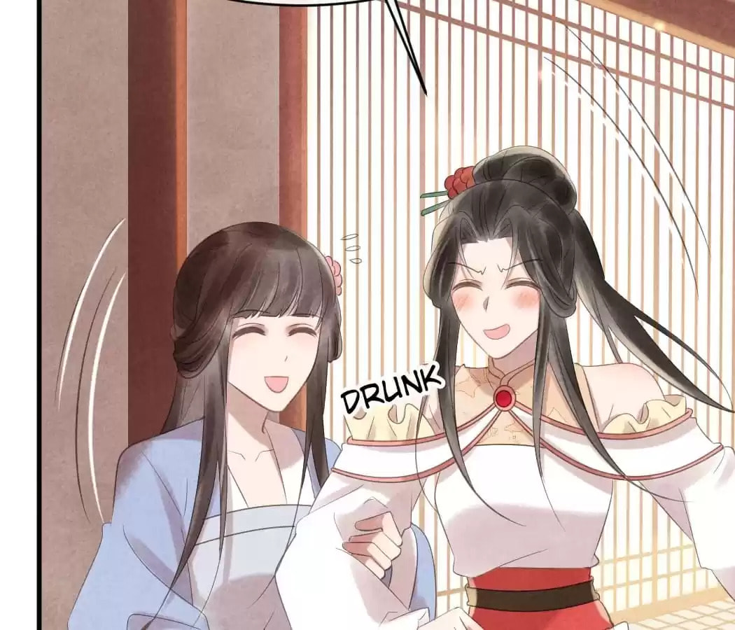 Read The Flirtatious Princess Consort chapter 56 image 36 on Lezhin