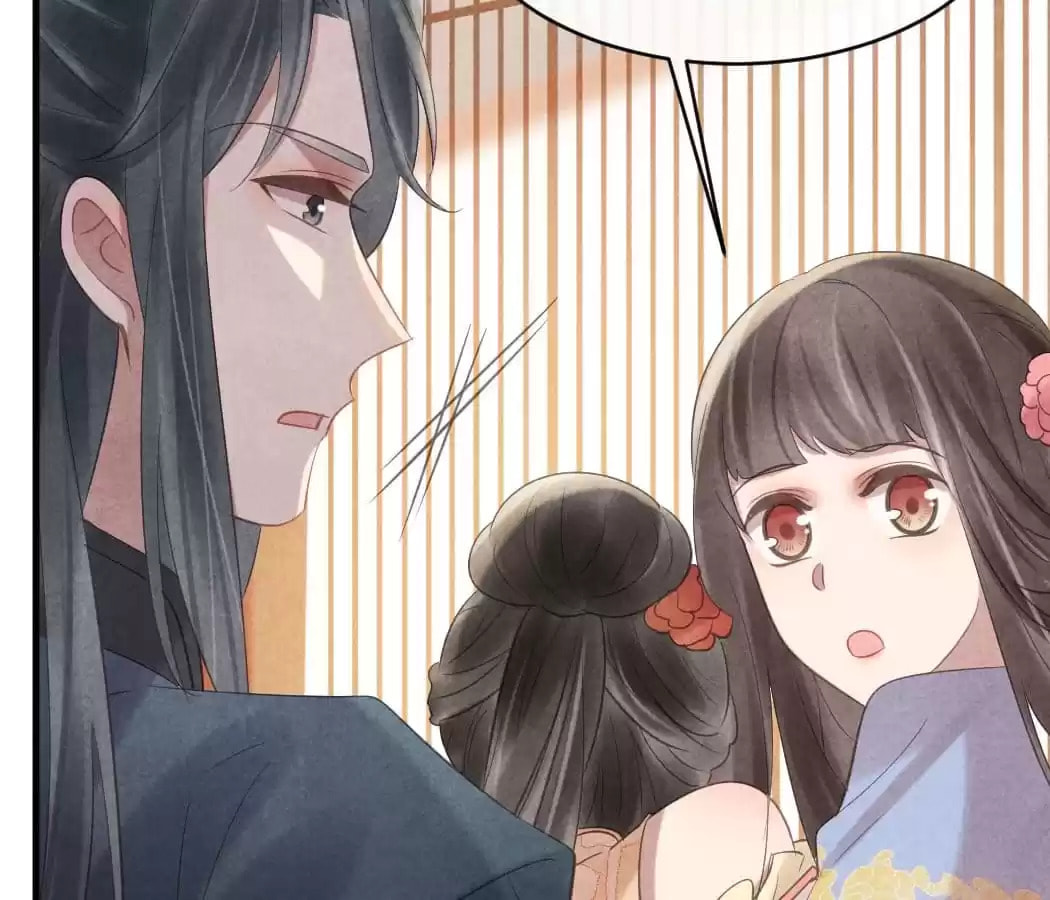 Read The Flirtatious Princess Consort chapter 56 image 40 on Lezhin
