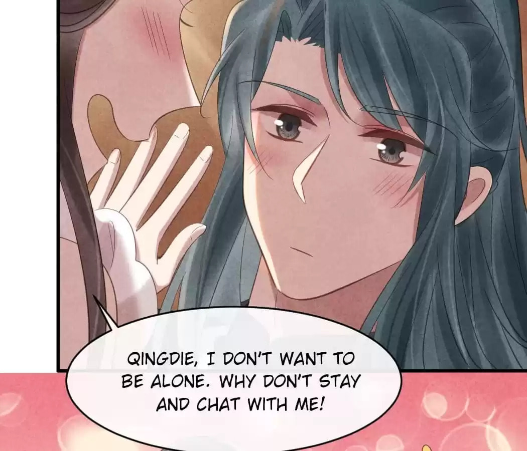 Read The Flirtatious Princess Consort chapter 56 image 55 on Lezhin