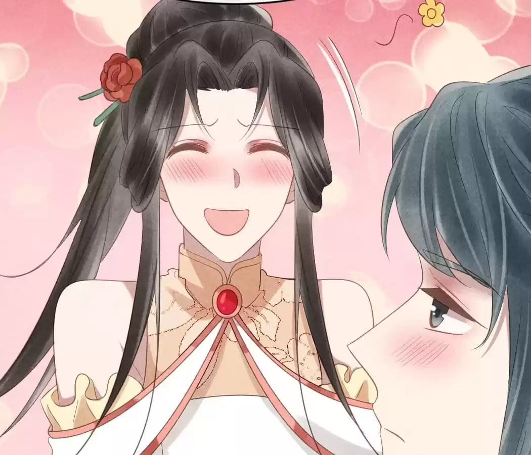 Read The Flirtatious Princess Consort chapter 56 image 56 on Lezhin